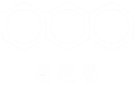 广州蒽恺赛生物科技有限公司